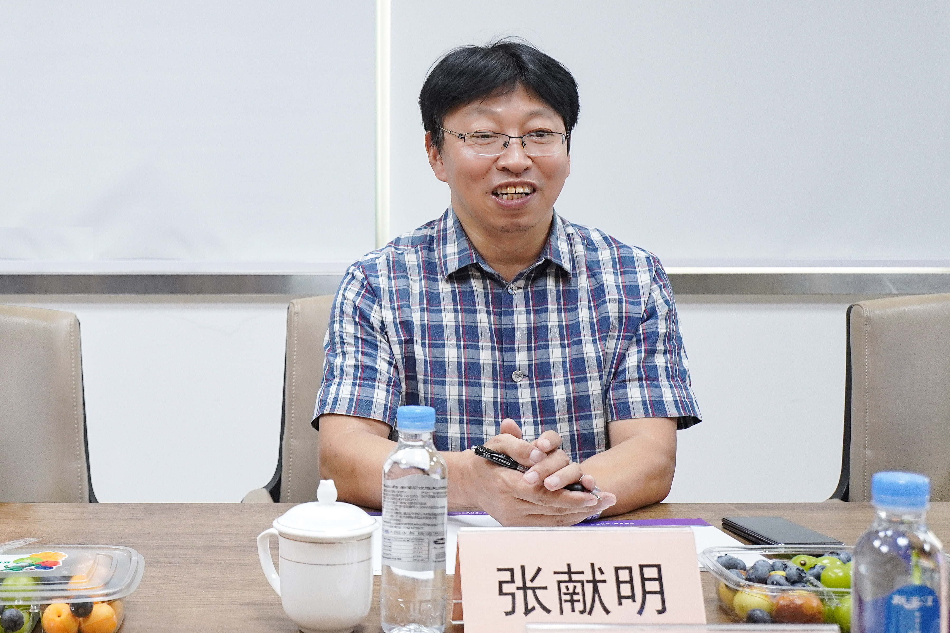 login_𺣰ƽ̨_𺣰δ