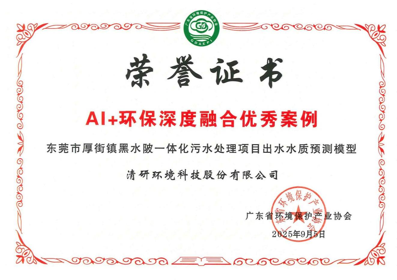 login_𺣰ƽ̨_𺣰δ