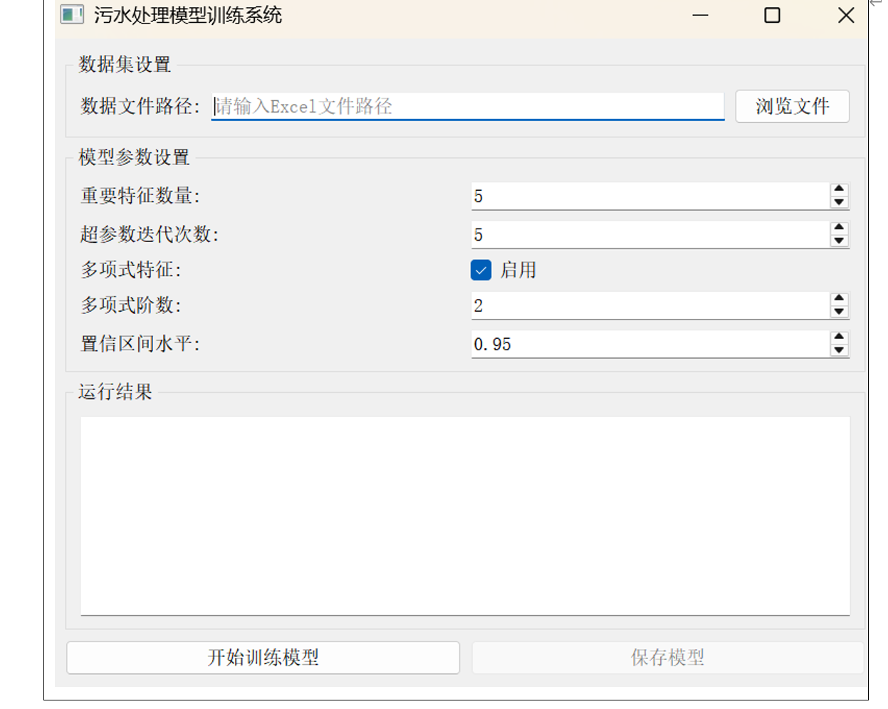 login_𺣰ƽ̨_𺣰δ