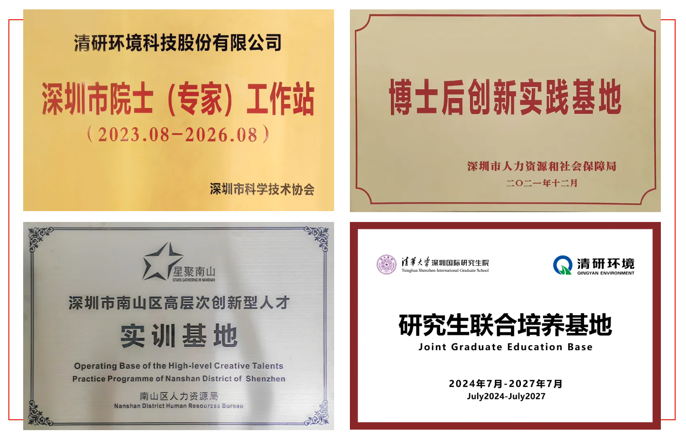 login_𺣰ƽ̨_𺣰δ