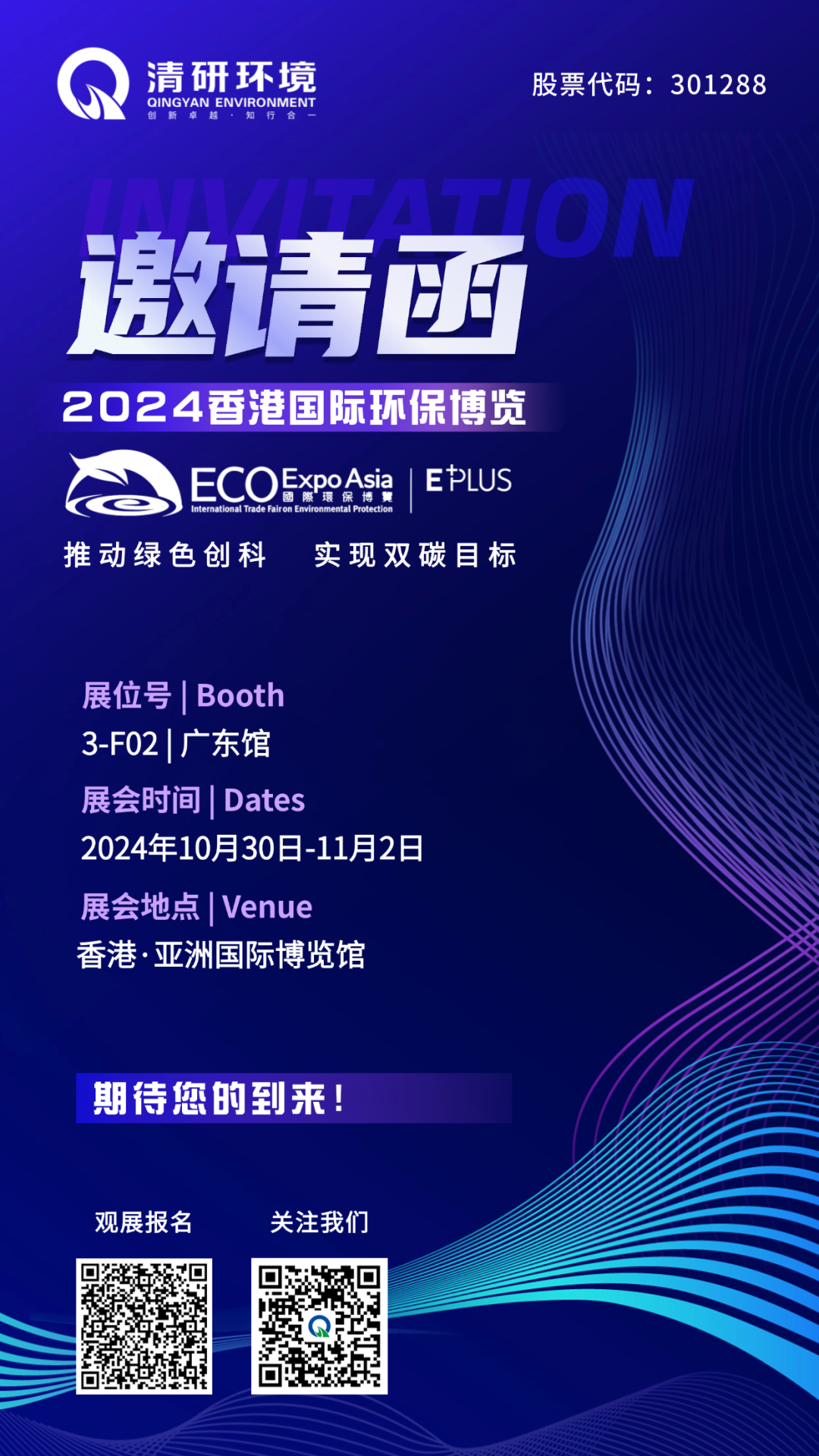 login_𺣰ƽ̨_𺣰δ