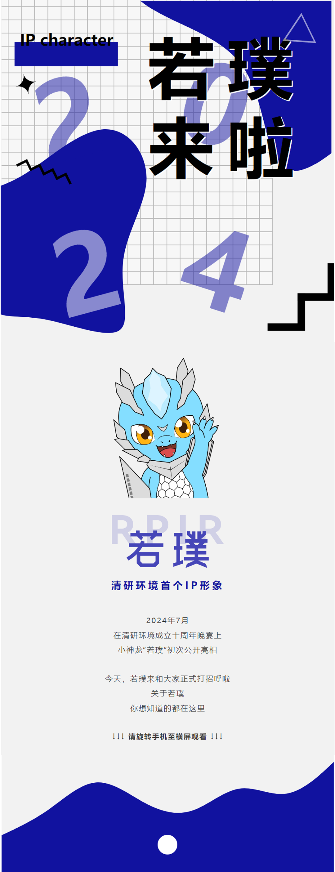 login_𺣰ƽ̨_𺣰δ