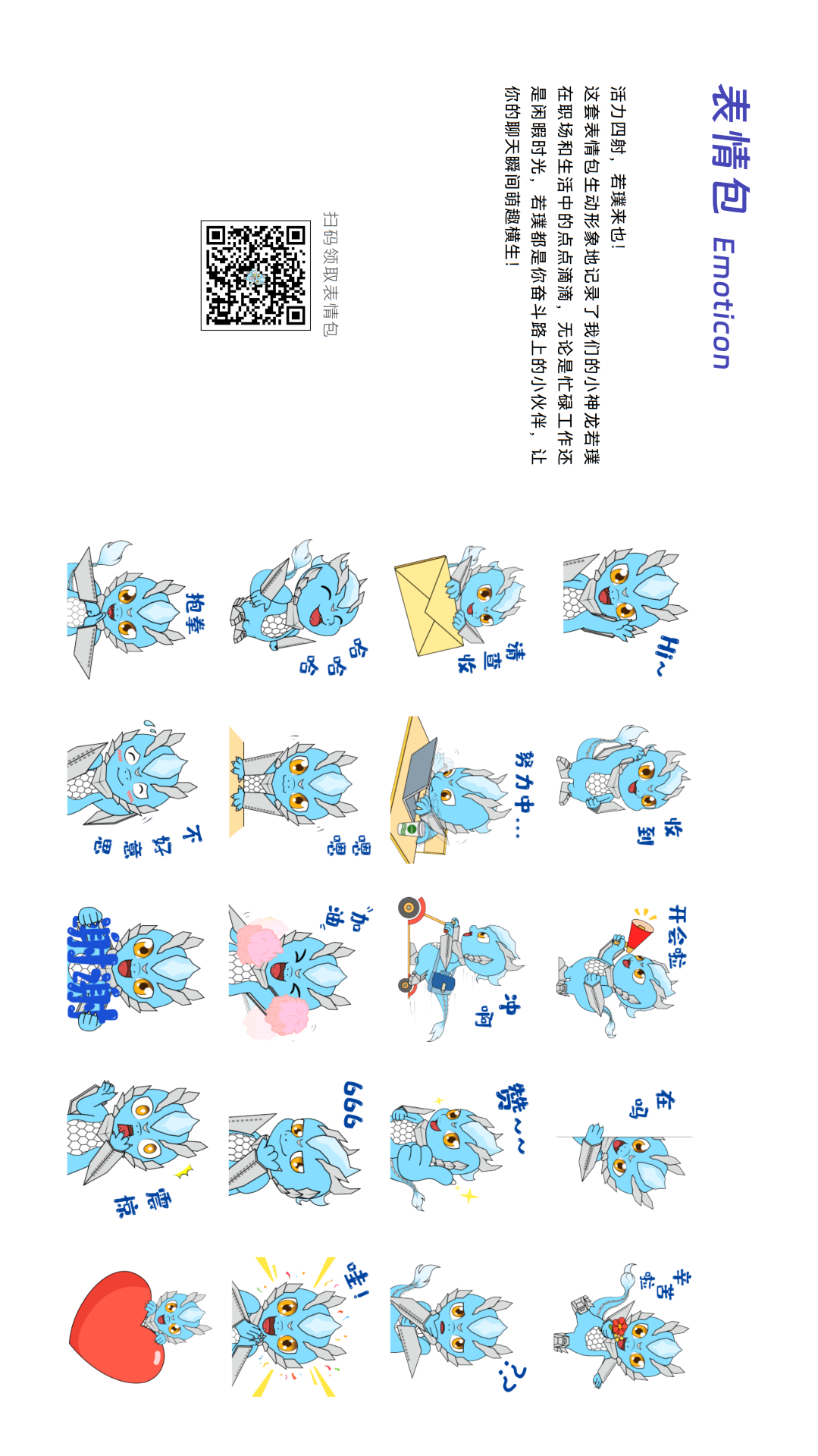 login_𺣰ƽ̨_𺣰δ