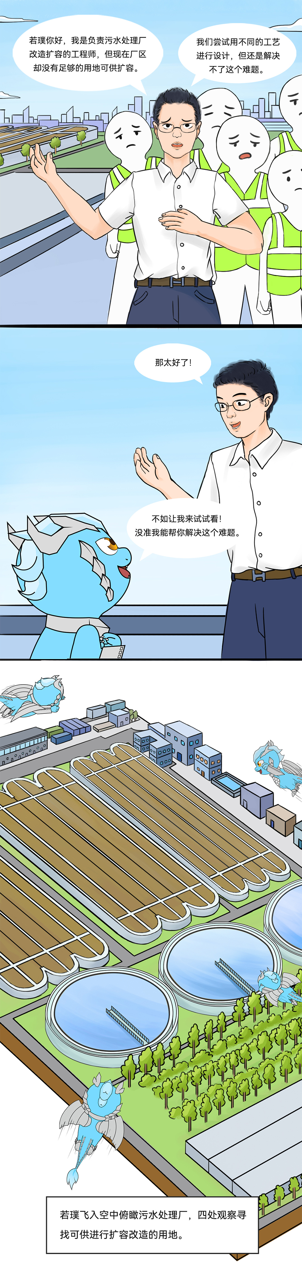 login_𺣰ƽ̨_𺣰δ