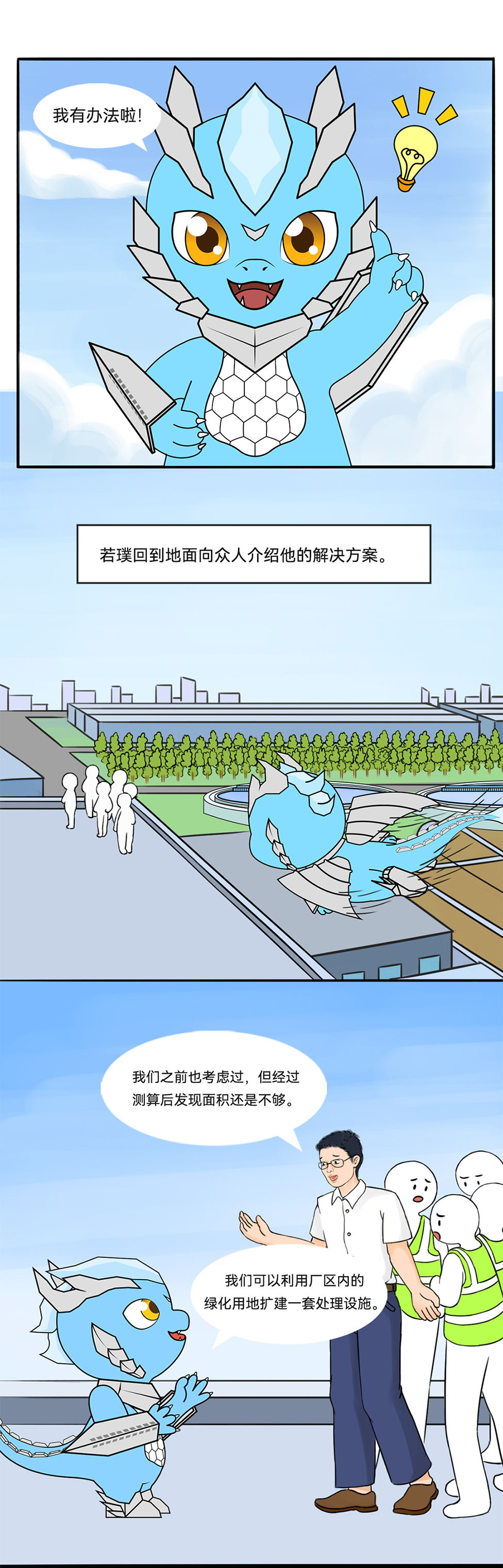 login_𺣰ƽ̨_𺣰δ