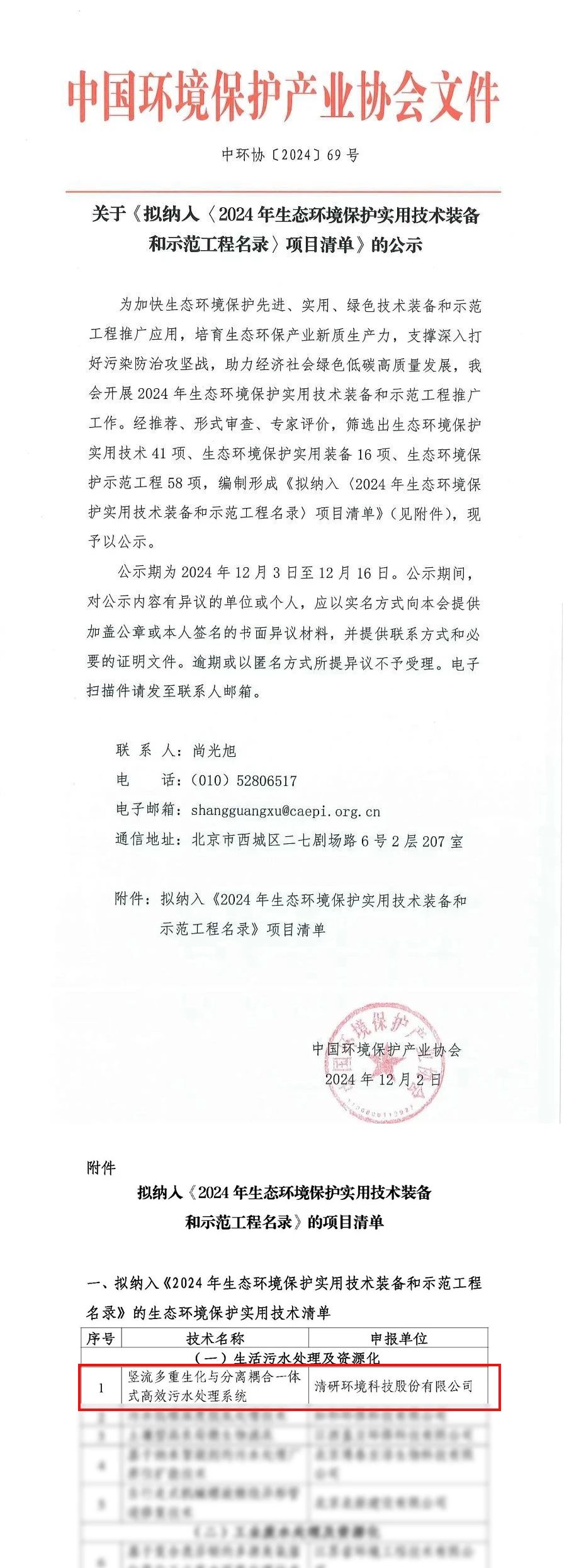 login_𺣰ƽ̨_𺣰δ